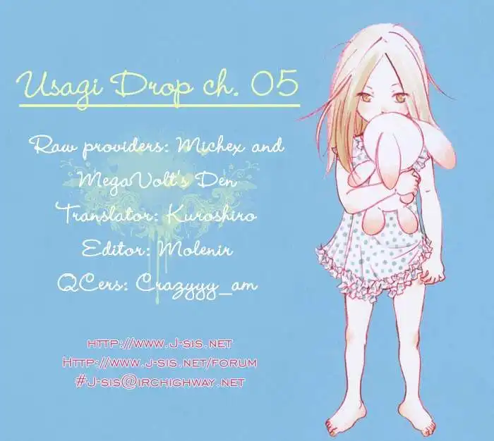 Usagi Drop Chapter 5 35